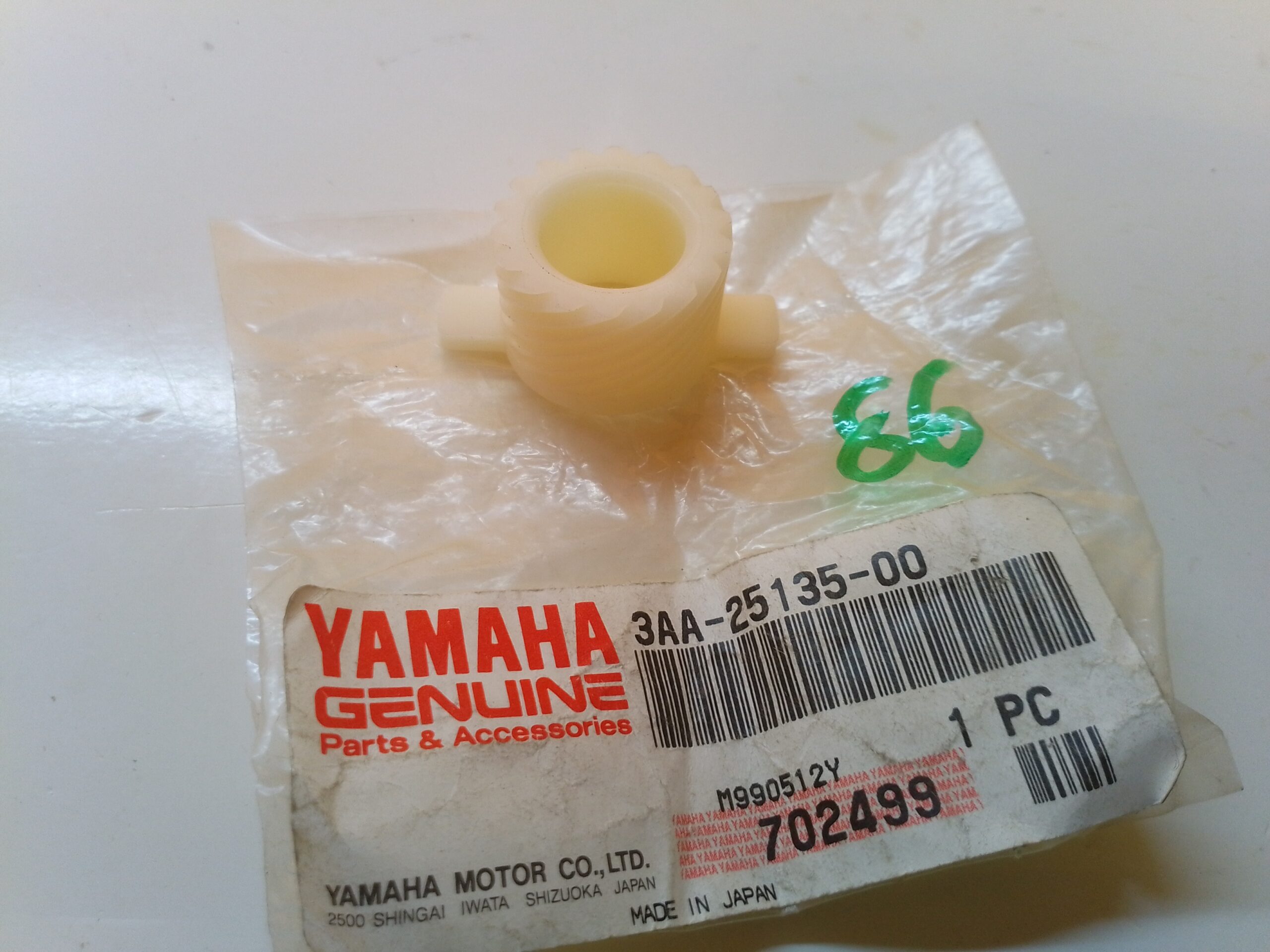YAMAHA booster 50 rinvio contachilometri